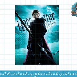 kids harry potter half-blood prince ron weasley poster png, sublimate, digital download