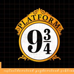 kids harry potter platform 9 &34 sign png, sublimate, digital download