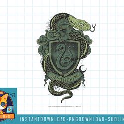 kids harry potter slytherin detailed house crest png, sublimate, digital download
