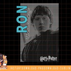 kids harry potter ron weasley character poster png, sublimate, digital download