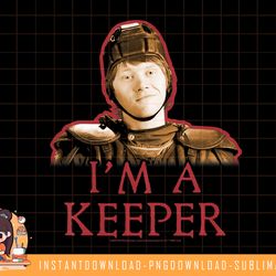 kids harry potter ron weasley im a keeper portrait png, sublimate, digital download