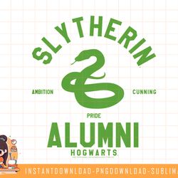 kids harry potter slytherin alumni png, sublimate, digital download