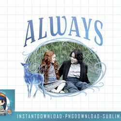 kids harry potter snape and lily patronus frame always portrait png, sublimate, digital download