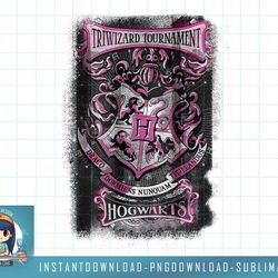 kids harry potter triwizard tournament hogwarts poster png, sublimate, digital download