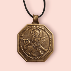 Saint Sampson and Saint Gerasimos of the Jordan medallion pendant | Orthodox store