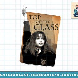 harry potter hermione top of the class png, sublimate, digital download