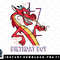 Disney Mulan 7th Birthday Boy Mushu Portrait png, sublimation, digital download.jpg