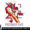 Disney Mulan 8th Birthday Boy Mushu Portrait png, sublimation, digital download.jpg