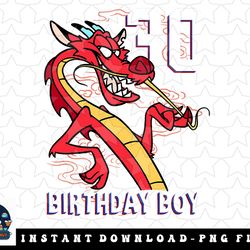 disney mulan 30th birthday boy mushu portrait png, sublimation, digital download