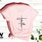 Faith T-shirt, Christian Shirt, Faith Shirt, Vertical Cross, Cross, Faith Cross, Religious Shirt, Church, Disciple, Love,Grace, Faith - 7.jpg