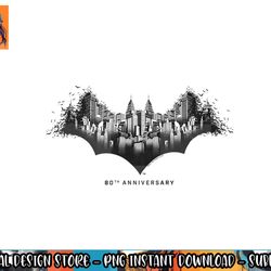 batman 80th anniversary gotham shield png, sublimate, digital download