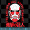 Attack on Titan Every Last One of Them Old English T-shirt png, sublimate.jpg