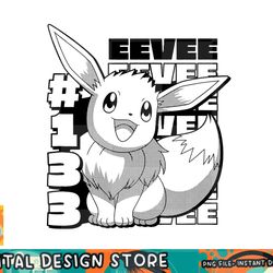 pokemon - eevee panel png, digital prints, sublimation