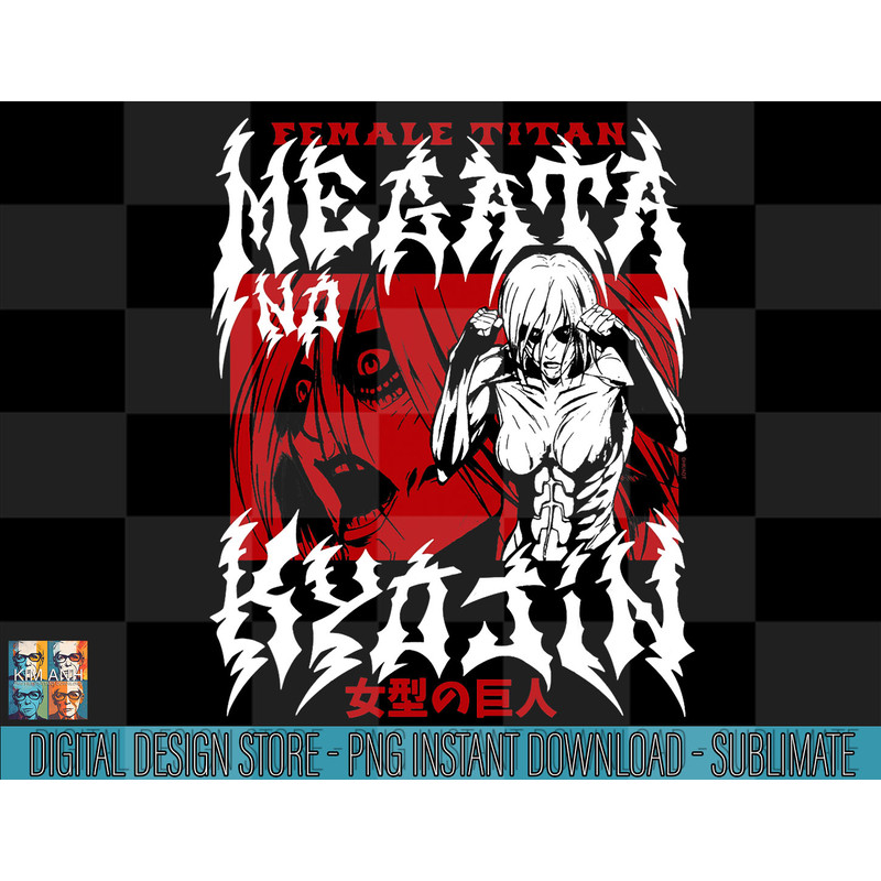 Attack on Titan Extreme Female Titan png, sublimate.jpg