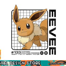 pokemon - eevee stats png, digital prints, sublimation