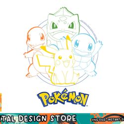 pokemon - group outline png, digital prints, sublimation
