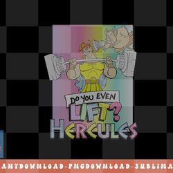 disney hercules do you even lift 90s png, sublimation, digital download