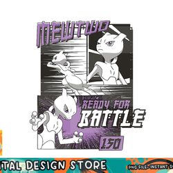 pokemon - mewtwo ready for battle png, digital prints, sublimation