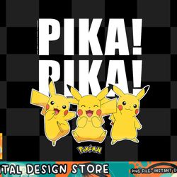 pokemon - multi pikachu pika pika  png, digital prints, sublimation
