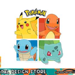 pokemon - partner squares png, digital prints, sublimation