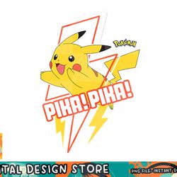 pokemon - pika  pika  png, digital prints, sublimation