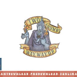 disney hercules hades two thumbs way way up png, sublimation, digital download