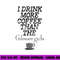 Gilmore Girls More Coffee T Shirt  png, sublimation .jpg