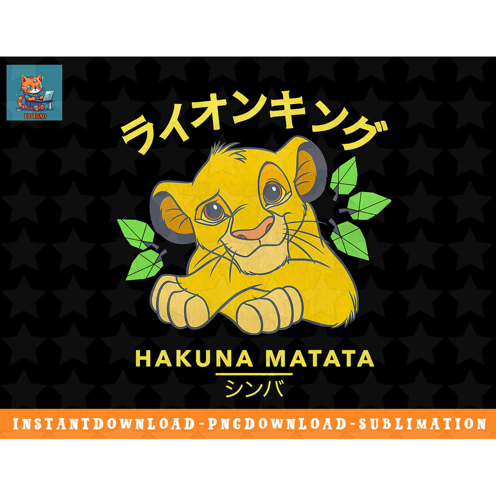 Disney Lion King Simba Kanji Tropical Poster Style png, sublimation, digital download.jpg