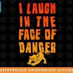 disney lion king simba laugh at danger graphic t-shirt png, sublimation, digital download
