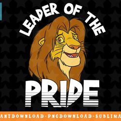 disney lion king simba leader of the pride retro poster png, sublimation, digital download