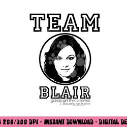 gossip girl team blair  png, sublimation