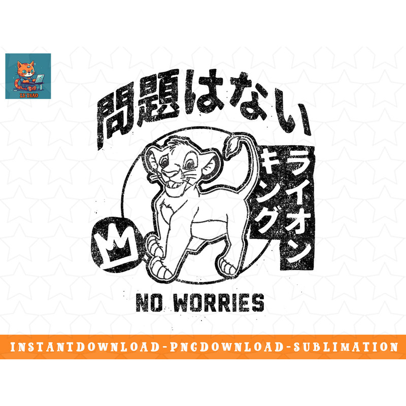 Disney Lion King Simba No Worries Kanji Graphic T-Shirt png, sublimation, digital download.jpg