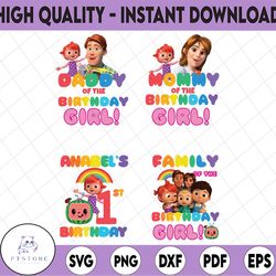 cocomelon personalized name and ages bundle png, cocomelon daddy and mommy of birthday girl, cocomelon family birthday