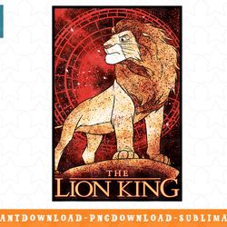 disney the lion king majestic simba stance png, sublimation, digital download