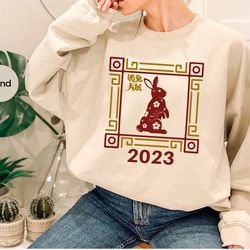 year of the rabbit 2023 long sleeve tees, lunar new year party crewneck sweatshirt, chinese new year 2023 hooded, chines