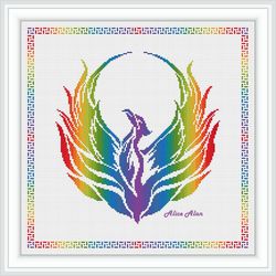 cross stitch pattern bird phoenix silhouette wings rainbow abstract colorful counted crossstitch patterns download pdf