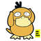 Alelliott-pokemon-psyduck.jpeg