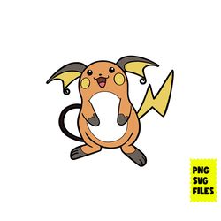pokemon raichu svg, raichu svg, pikachu svg, pokemon svg, pokemon characters svg, cartoon svg, png digital file
