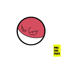 pokemon voltorb svg, voltorb svg, pikachu svg, pokemon svg, pokemon characters svg, cartoon svg, png digital file