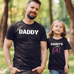 fathers day shirts, cool daddy gifts, gifts for dad, gift from daughter, matching father daughter clothing, dad and daug