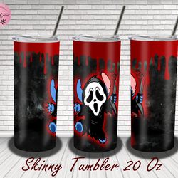 scary skinny tumbler, scary skinny skinny tumbler