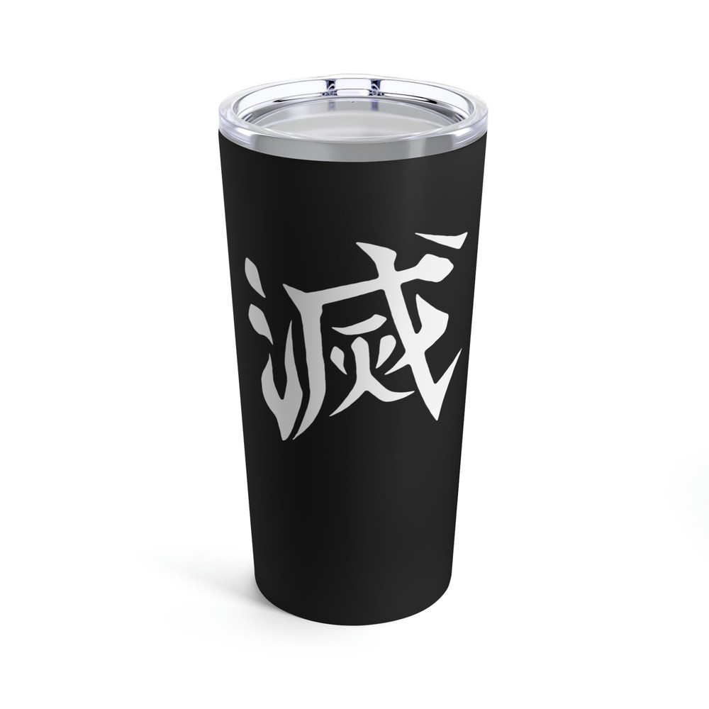 Naruto Anime Tumbler,Naruto Anime Skinny Tumbler,Naruto Anime 20oz Skinny Tumbler.png