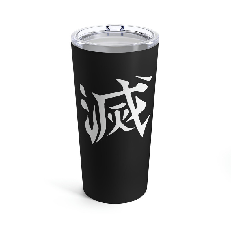 Naruto Anime Tumbler,Naruto Anime Skinny Tumbler,Naruto Anime 20oz Skinny Tumbler.png