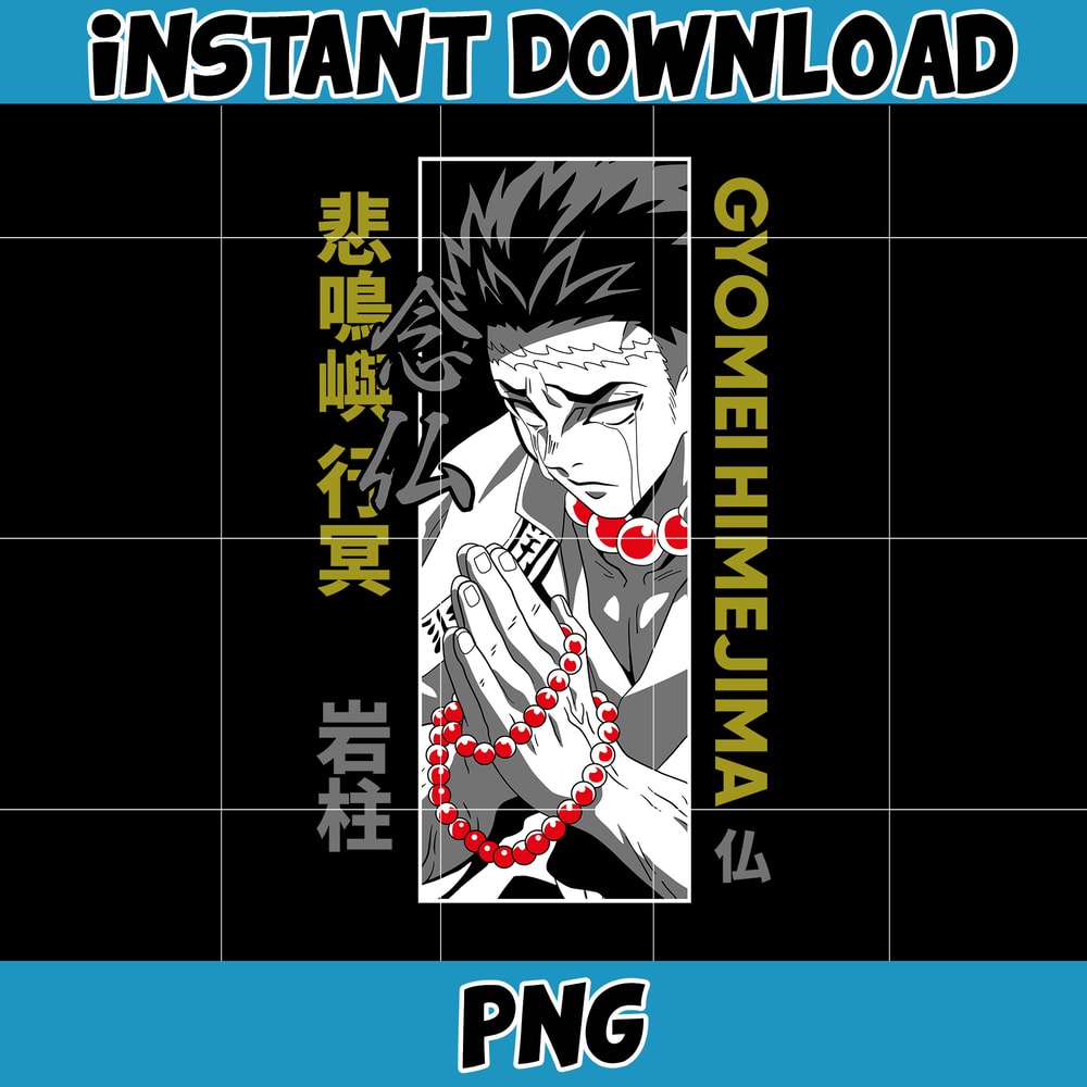 Anime Design PNG Anime Clipart PNG Anime PNG Digital Prints Instant Download (45).jpg