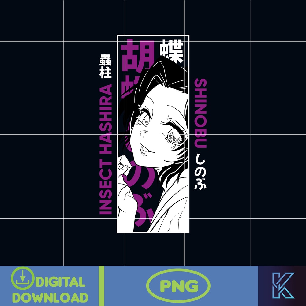 Anime Design PNG Anime Clipart PNG Anime PNG Digital Prints Instant Download (52).jpg