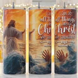 who strengthens me sublimation tumbler, who strengthens me sublimation skinny tumbler