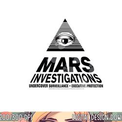 veronica mars investigations  png, sublimation
