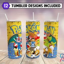 cartoon movie for kids tumbler, cartoon movie for kids skinny tumbler