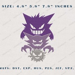 Gengar Pokemon Embroidery Designs, Anime Inspired Embroidery Designs, Anime Character Embroidery Files, Instant Download