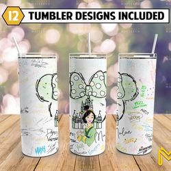 cartoon movie with robots tumbler, cartoon movie with robots skinny tumbler